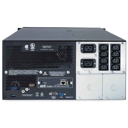 UPS APC Smart 5000VA/4000W, Rackmount/Tower convertible 2 UPS APC Smart 5000VA/4000W, Rackmount/Tower convertible - imagine 2