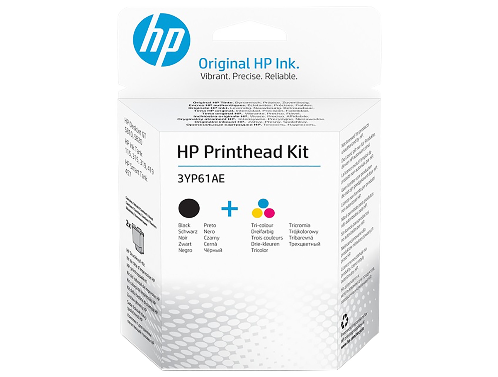 Cap Printare Original HP Black/Color, H50A/H51A, pentru GT 5810|5820|InkTank 115|315|319|410|415|419, , (timbru verde 0.3 lei), "3YP61AE" 1 Cap Printare Original HP Black/Color, H50A/H51A, pentru GT 5810|5820|InkTank 115|315|319|410|415|419, , (timbru verde 0.3 lei), "3YP61AE"