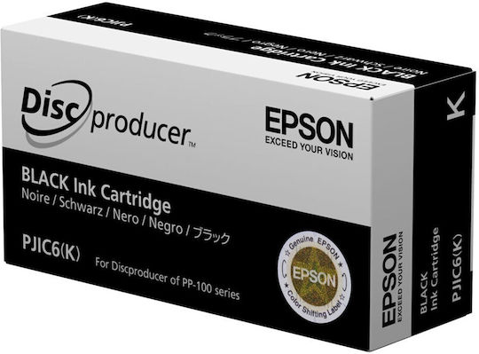 Cartus cerneala Epson, Negru