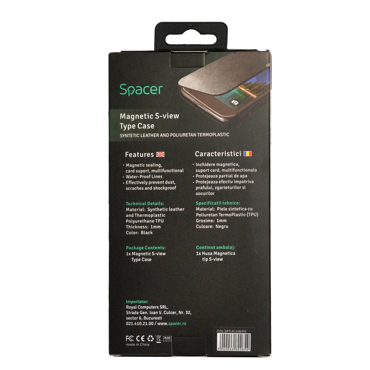 Husa telefon Magnetica Spacer pentru Huawei P9 4 Husa telefon Magnetica Spacer pentru Huawei P9 - imagine 4