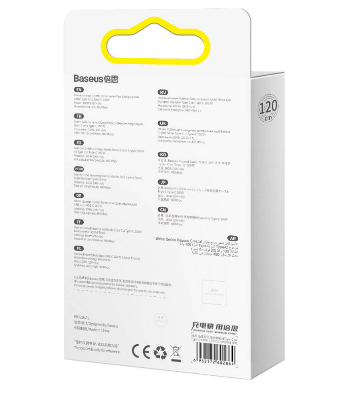 Cablu Baseus Crystal Shine, Fast Charge, USB-C la USB-C, 100W, 2m, Negru 4 Cablu Baseus Crystal Shine, Fast Charge, USB-C la USB-C, 100W, 2m, Negru - imagine 4