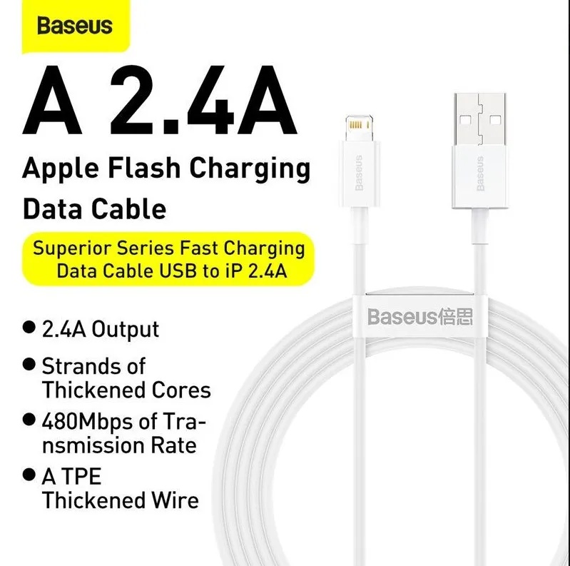 Cablu Date si Incarcare Baseus, Superior Series CALYS-02, USB la tip Lightning, 0.25 m, 2.4A, Alb 3 Cablu Date si Incarcare Baseus, Superior Series CALYS-02, USB la tip Lightning, 0.25 m, 2.4A, Alb - imagine 3