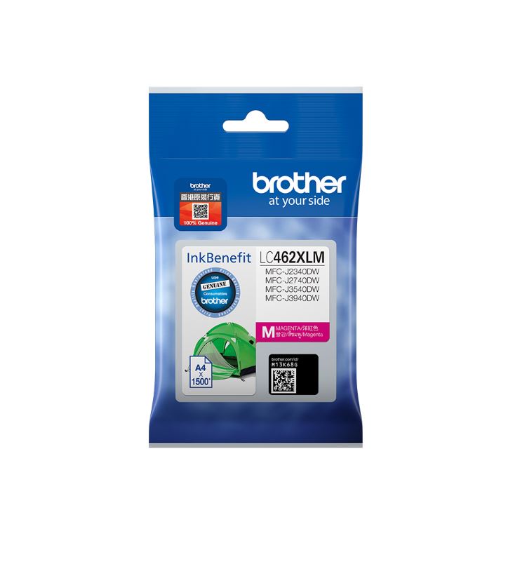 Cartus cerneala Brother LC462XLM pentru MFC-J2340DW / MFC-J3940DW / MFC-J3540DW