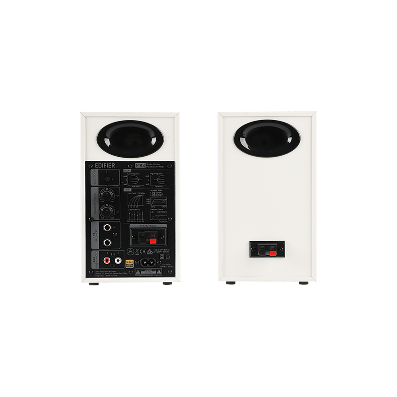 Difuzoare Edifier MR3 2.0 (alb) 4 Difuzoare Edifier MR3 2.0 (alb) - imagine 4