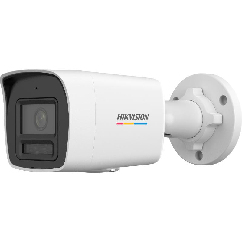 Camera supraveghere exterior Hikvision DS-2CD1047G2H-LIU, rezolutie 2560×1440, infrarosu 30m, alb, 172.9×69.8×67.9mm