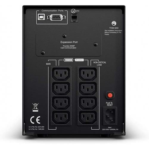 UPS Cyberpower OLS1500EA online tower, 1500VA/1350W, 2 prize IEC C13, 2 prize Schuko 4 UPS Cyberpower OLS1500EA online tower, 1500VA/1350W, 2 prize IEC C13, 2 prize Schuko - imagine 4