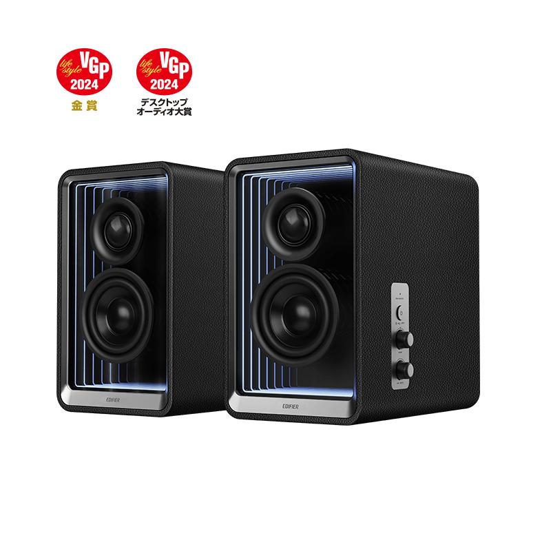 Boxe EDIFIER 2.0, RMS: 70W (2 x 15W, 2 x 20W), Bluetooth 5.3, USB-C, USB-A, AUX, sub-out, GaN charger 65W, negru 3 Boxe EDIFIER 2.0, RMS: 70W (2 x 15W, 2 x 20W), Bluetooth 5.3, USB-C, USB-A, AUX, sub-out, GaN charger 65W, negru - imagine 3