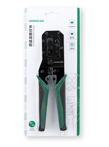 Cleste de sertizare pentru conectori Ethernet UGREEN NW136 (negru/verde) 2 Cleste de sertizare pentru conectori Ethernet UGREEN NW136 (negru/verde) - imagine 2