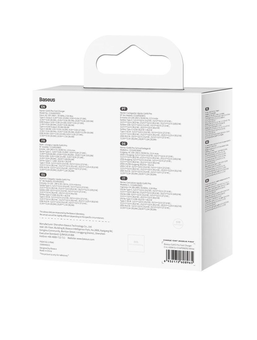 Incarcator telefon + Cablu de date, Baseus, Type C, 100 W, 1 m, Alb 4 Incarcator telefon + Cablu de date, Baseus, Type C, 100 W, 1 m, Alb - imagine 4