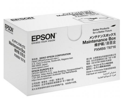Cartus imprimanta, Epson, Negru