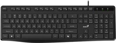 Tastatura Genius „KB-117S”, USB, cu fir, silentioasa, 104 taste, negru