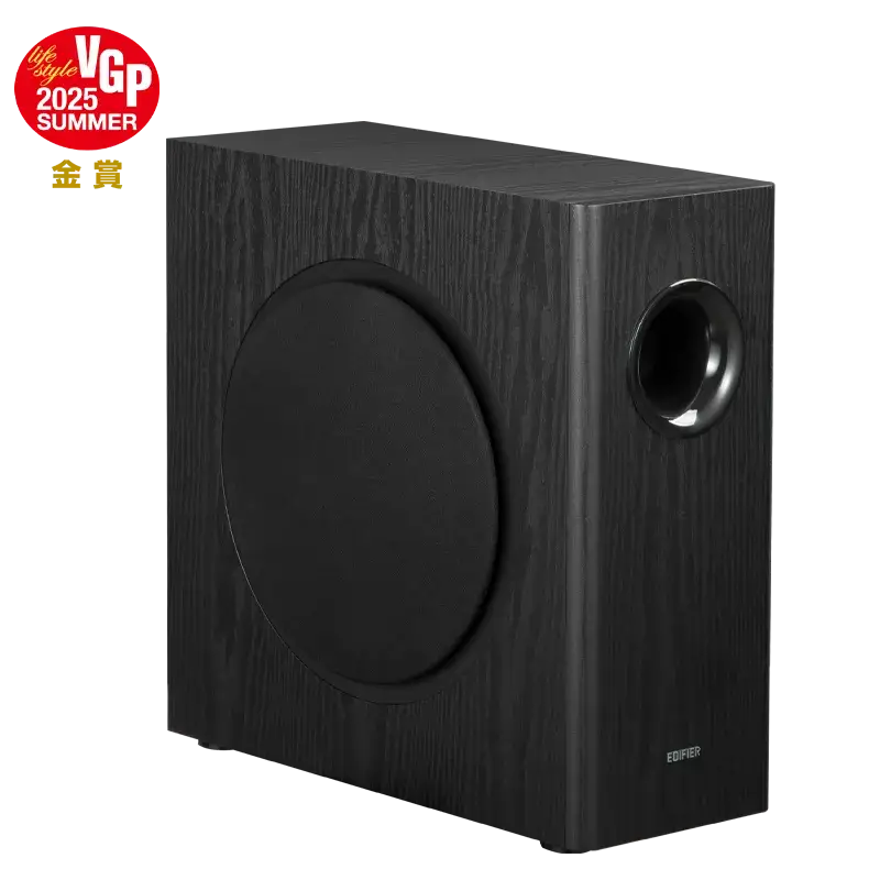 Subwoofer activ Edifier T5s, 70W, 35Hz-115Hz, negru