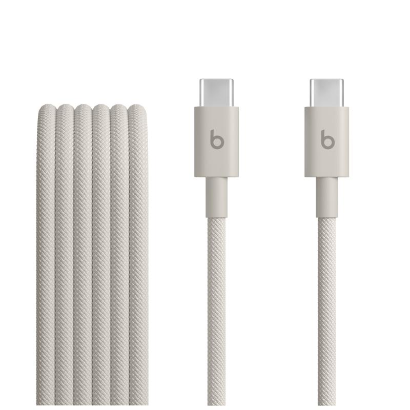 BEATS USB-C TO USB-C 1.5M SV
