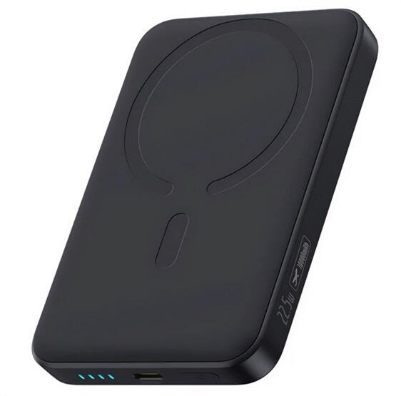 POWER BANK Baseus EnerFill FM11 Ultra-Mini, 10000mAh, 22.5W, prindere magnetica incarcare wireless 15W, 1 x USB Type-C, include cablu USB Type-C la USB Type-C 30cm, negru, „E0026602” (timbru verde 0.98 lei) – 6932172618223