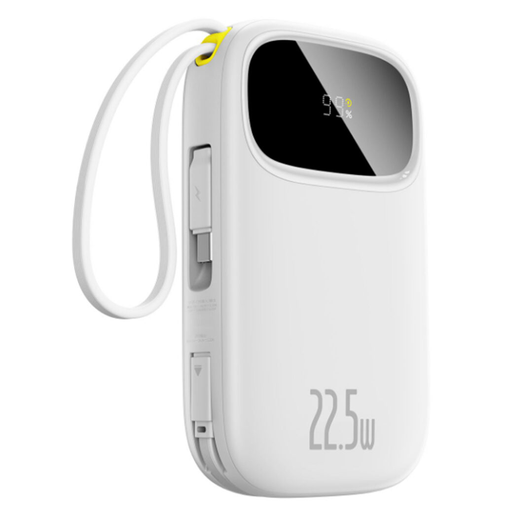 POWER BANK Baseus Qpow3, 10000mAh, 22.5W, 1 x USB, cablu integrat USB Type-C, cablu integrat Iphone Lightning, alb, „P10082106213-00” (timbru verde 0.98 lei) – 6932172691202