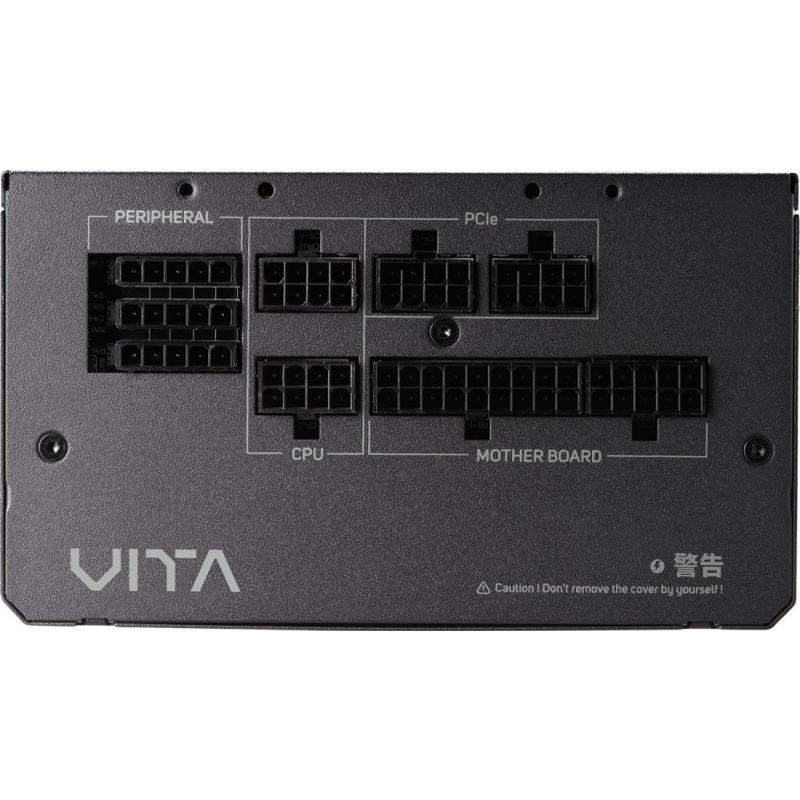 FORTRON PSU 650W VITA-650GM - imagine 3