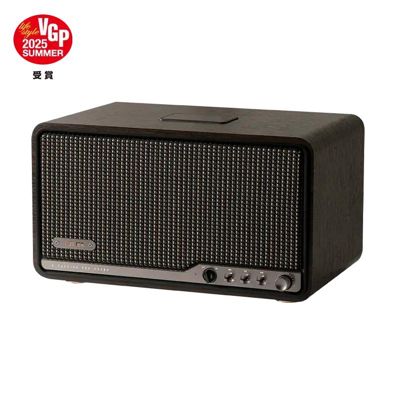 BOXE EDIFIER desktop bluetooth, RMS: 80W (2 x 15W, 1 x 50W), Bluetooth 5.4, AUX, Wi-Fi, USB-C, black, "S300-BK" (timbru verde 0.8 lei) - imagine 3