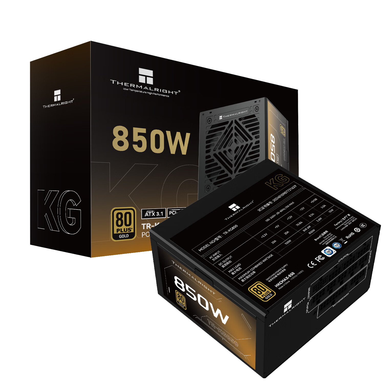 SURSA Thermalright "TR-KG850", 850W, certificare 80 Plus Gold, modular, LLC, DC to DC, fan 120mm, negru, "TR-KG850" (timbru verde 2 lei) - imagine 5