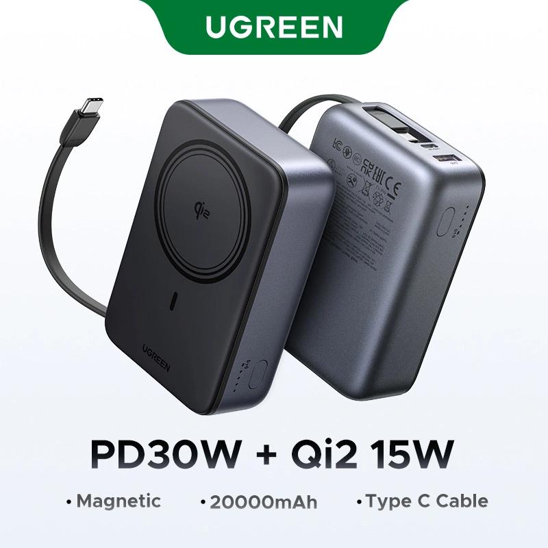 POWER BANK Ugreen "PB567", 20000mAh, 30W PD3.0 , 1 x USB, 1 x USB Type-C, incarcare magnetica 15W, 1 x USB Type-C cablu integrat, gri, "55450B" (timbru verde 0.98 lei) - imagine 4