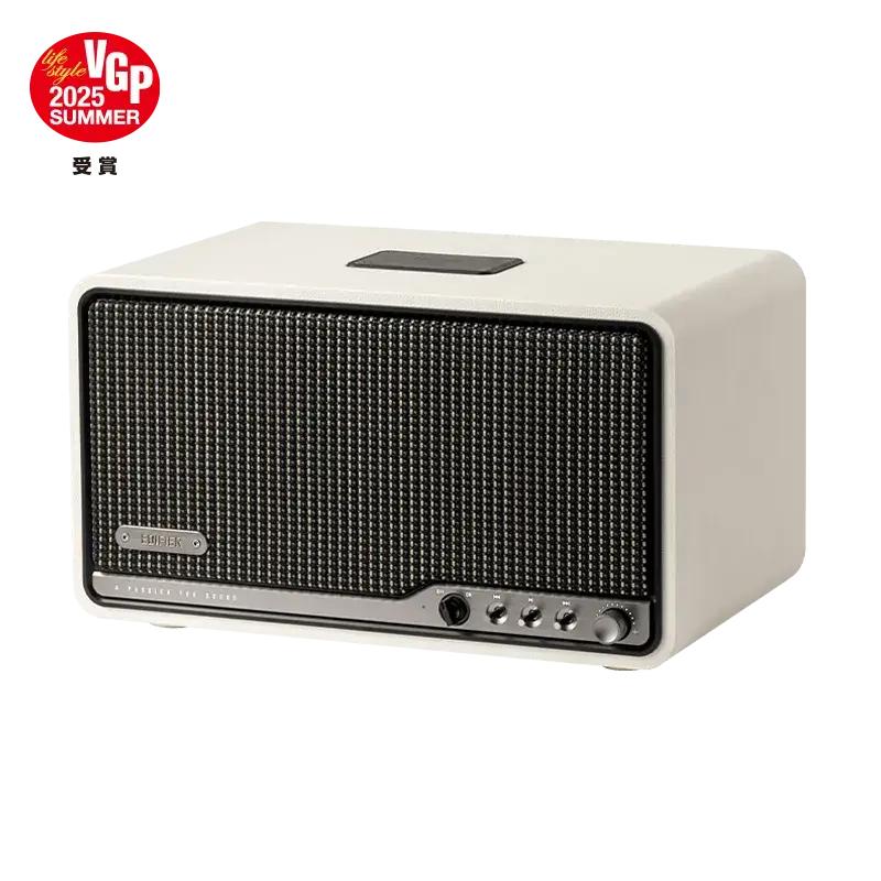 BOXE EDIFIER desktop bluetooth, RMS: 80W (2 x 15W, 1 x 50W), Bluetooth 5.4, AUX, Wi-Fi, USB-C, ivory, "S300-IV" (timbru verde 0.8 lei) - imagine 4