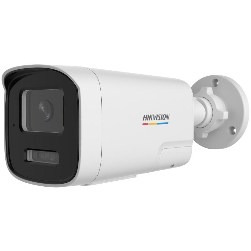CAMERA IP BULLET 4MP 2.8MM IR50M „DS-2CD1T47G3H-LIUF/SL(2.8MM)” (timbru verde 0.8 lei)