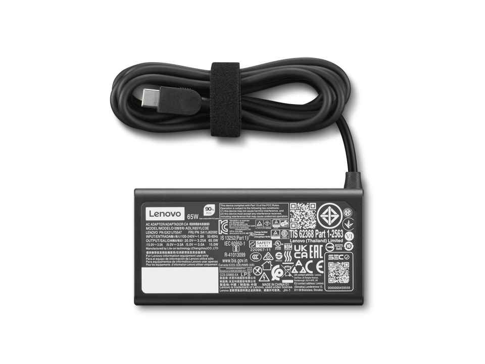 PWR ADP_BO 65W USBC AC Adapter G2-EU "4X21S91187" (timbru verde 0.8 lei) 2 PWR ADP_BO 65W USBC AC Adapter G2-EU "4X21S91187" (timbru verde 0.8 lei) - imagine 2