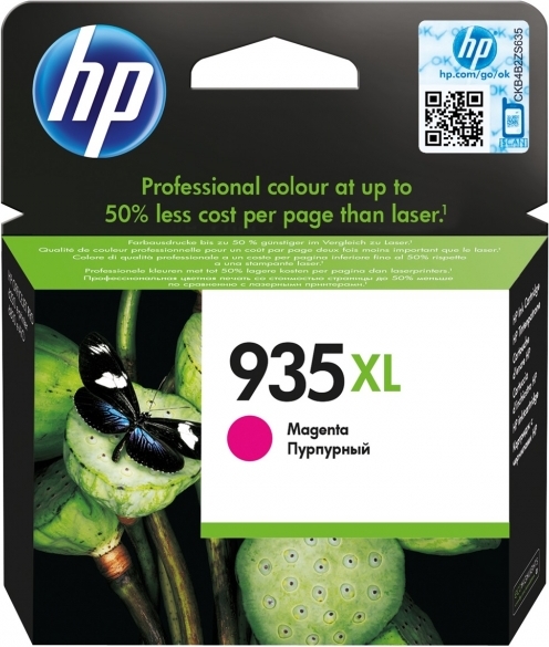Cartuș HP 935XL C2P25AE magenta OfficeJet Pro 6830 - imagine 2