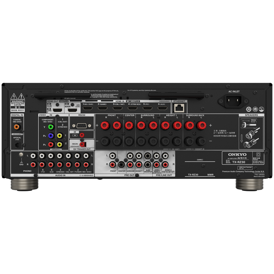 Onkyo TX-RZ30 9.2 -Channel AV Receiver, 170 W/Ch / 6ohms, Dirac Live, THX® Certified, DTS:X, 8K/4K Ultra HD, Works with Sonos, Black - imagine 3