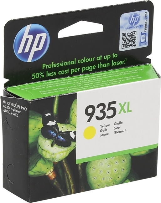 Cartuș HP 935XL C2P26AE galben