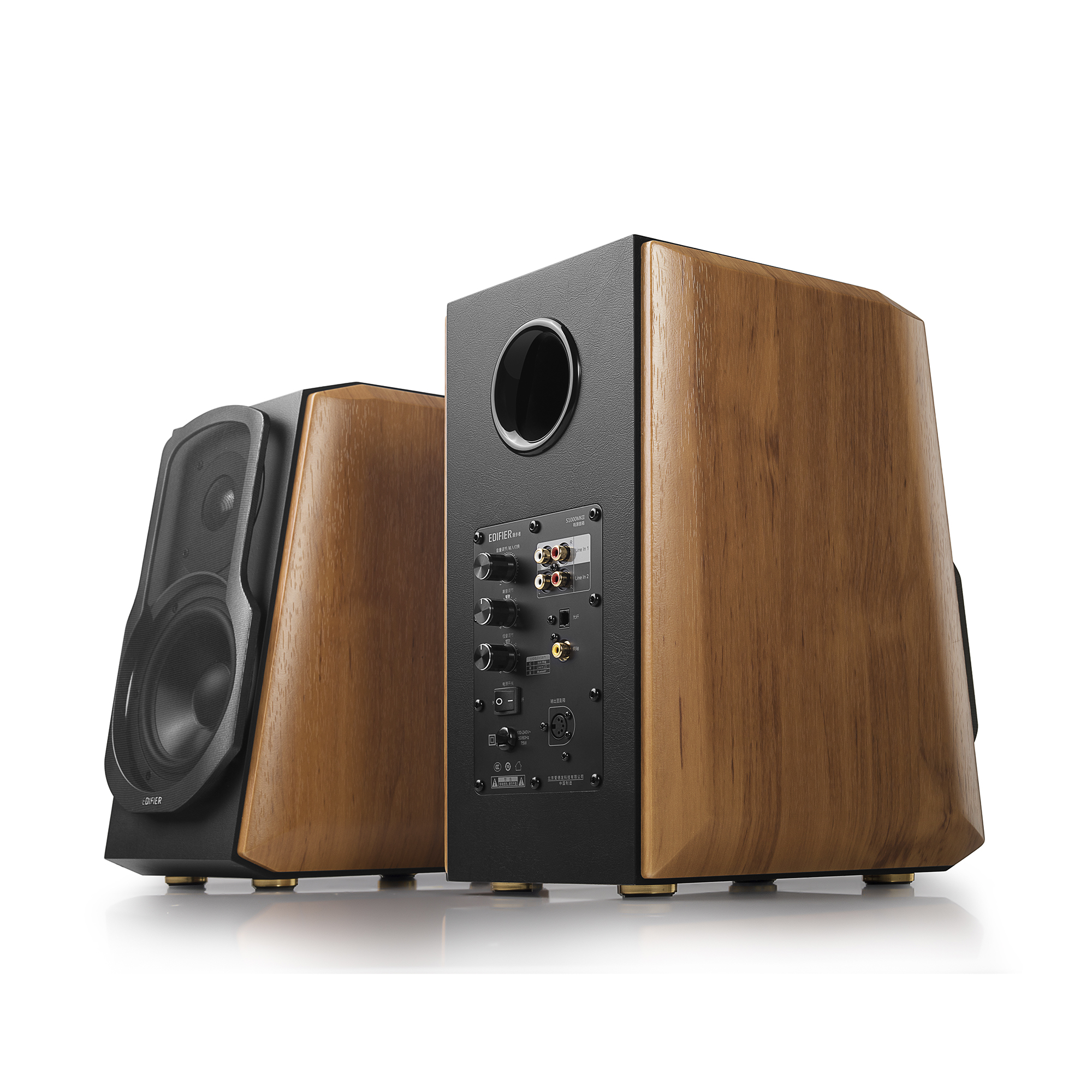 Boxe Edifier S1000MKII 120W Bluetooth maro - imagine 3