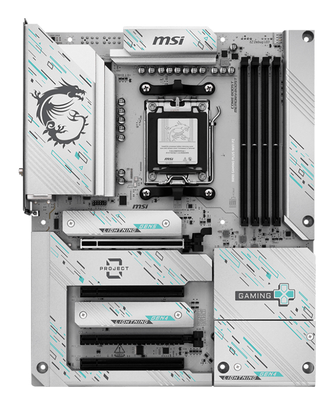Placa de baza MSI B850 GAMING PLUS WIFI PZ "B850 GAMING PLUS WIFI PZ" - imagine 2