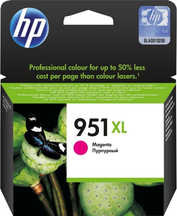 Cartus HP 951XL magenta CN047AE OfficeJet Pro 8100 8600 - imagine 2