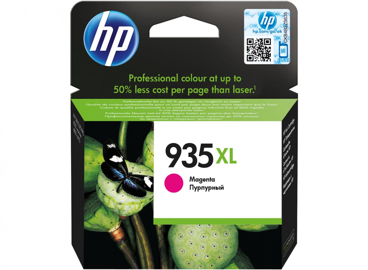 Cartuș HP 935XL C2P25AE magenta