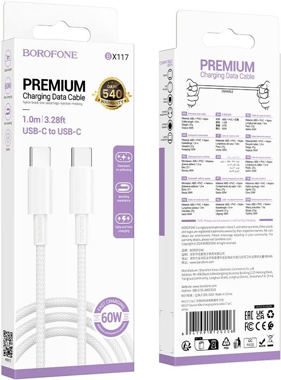 Cablu Borofone BX117 USB-C 60W 1m alb Type-C la Type-C - imagine 3