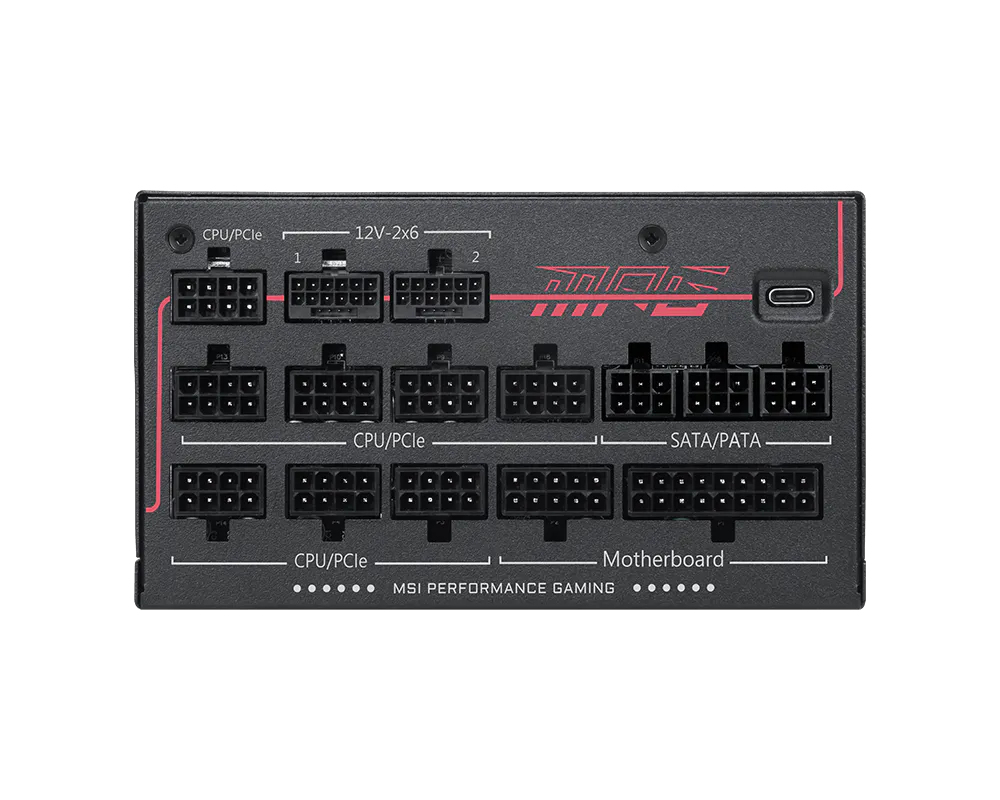 MSI MPG AI1300TS PCIE5 power supply - imagine 2