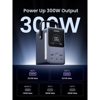 POWER BANK Ugreen "PB770", 48000mAh, PD 3.0 + QC 3.0 300W, 2 x USB; 3 x USB Type-C, digital display pt. status baterie, total 5A, gri, "25286" (timbru verde 0.98 lei) - 6941876222865 - imagine 2